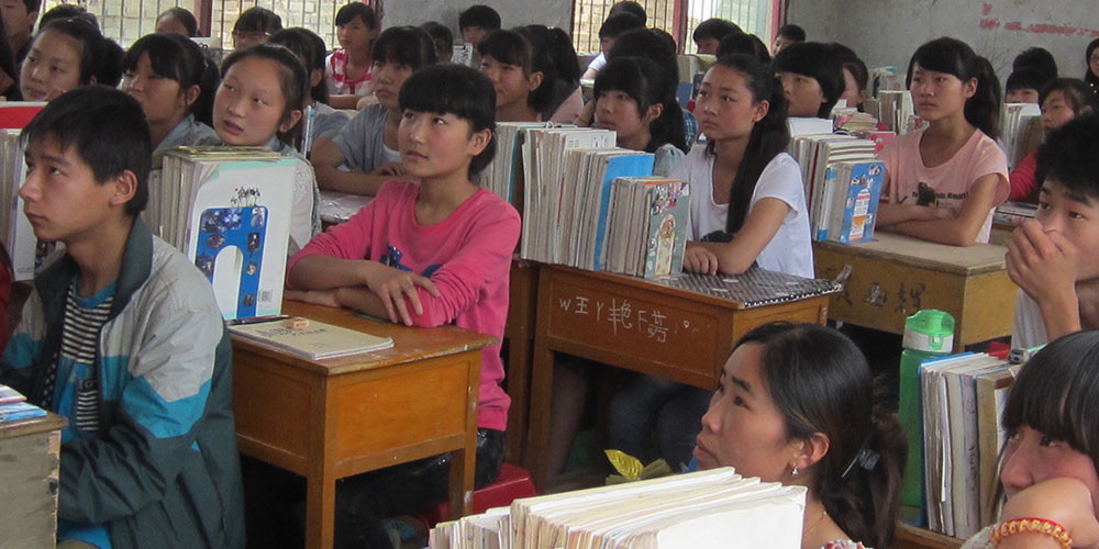 Chinese School
