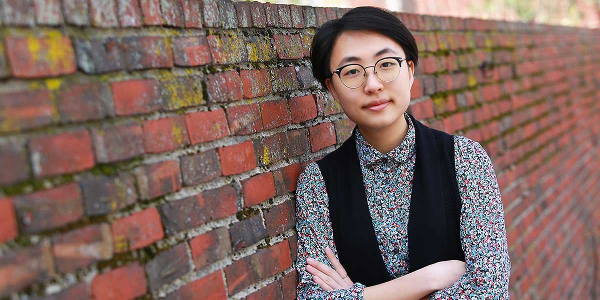 Esther Kim