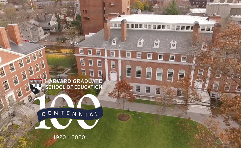 HGSE Campus Aerial Photo with HGSE100 Logo