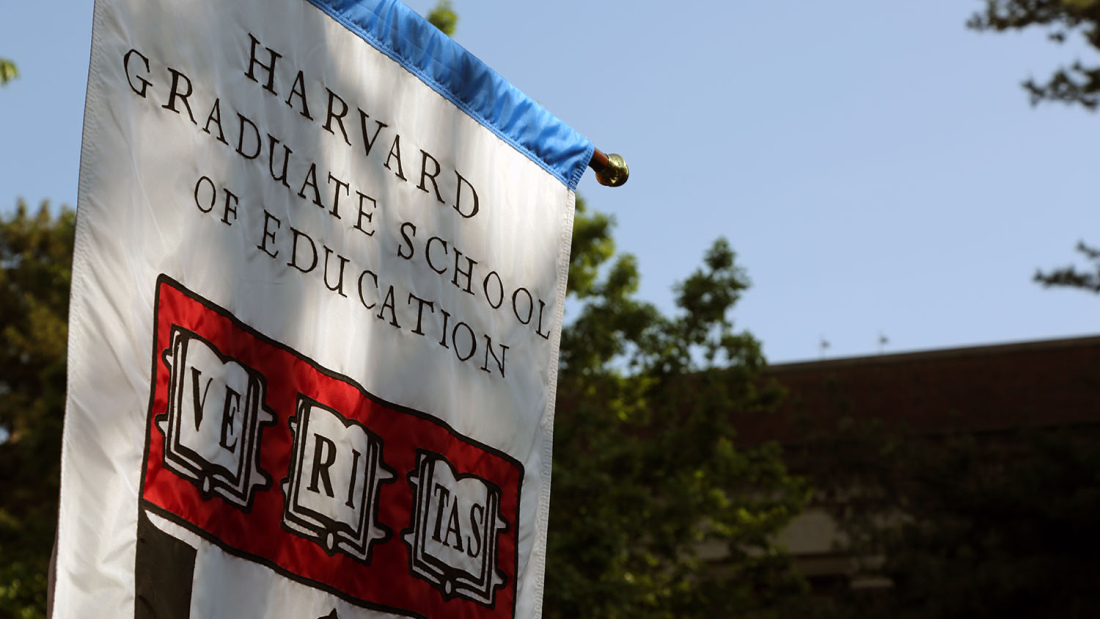 Commencement Banner