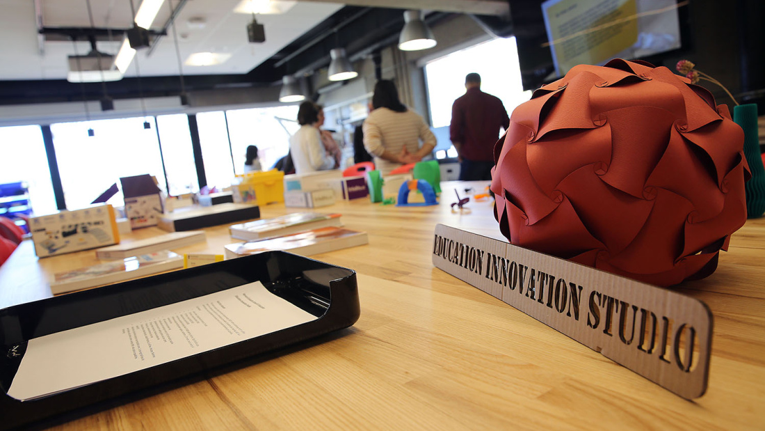 Chen-Yidan Innovation Studio