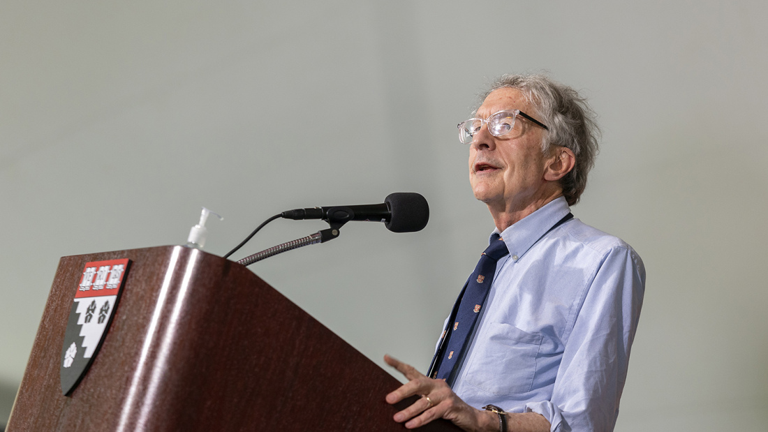 Howard Gardner