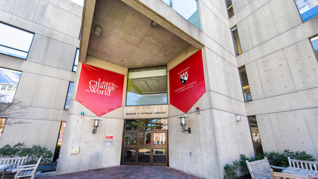 Photo of Gutman Library