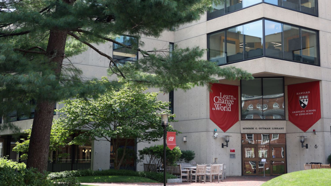 Gutman Library on HGSE Campus in Cambridge, MA