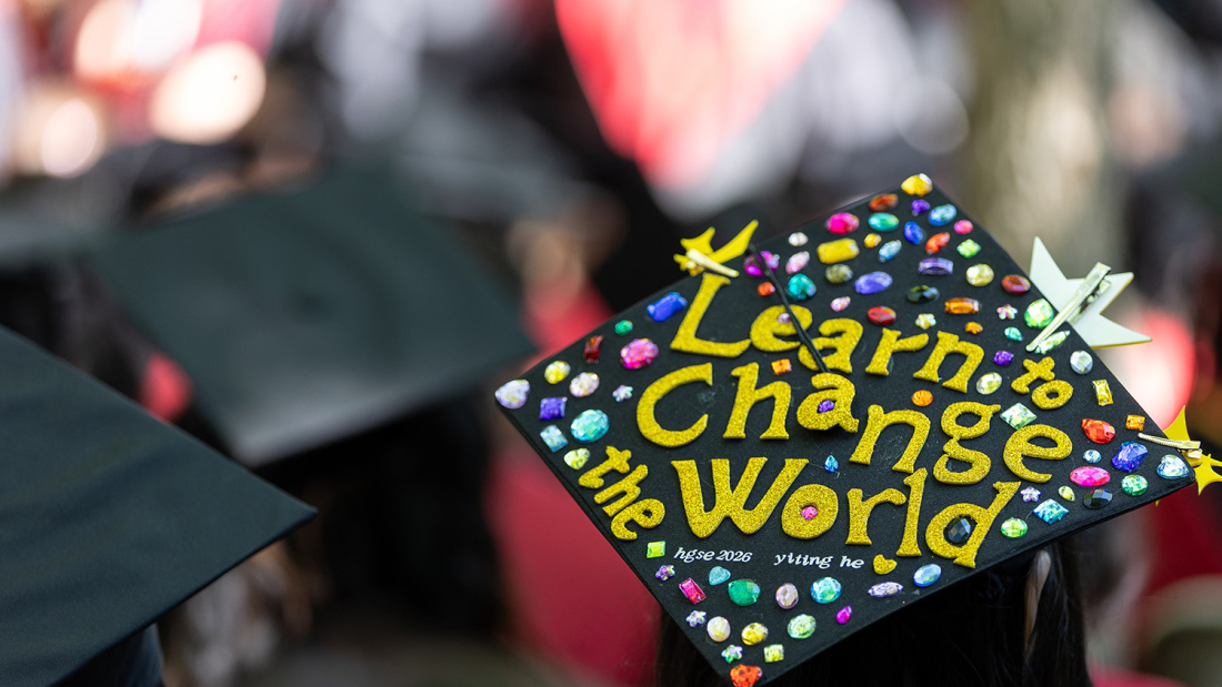 Mortar Board with message