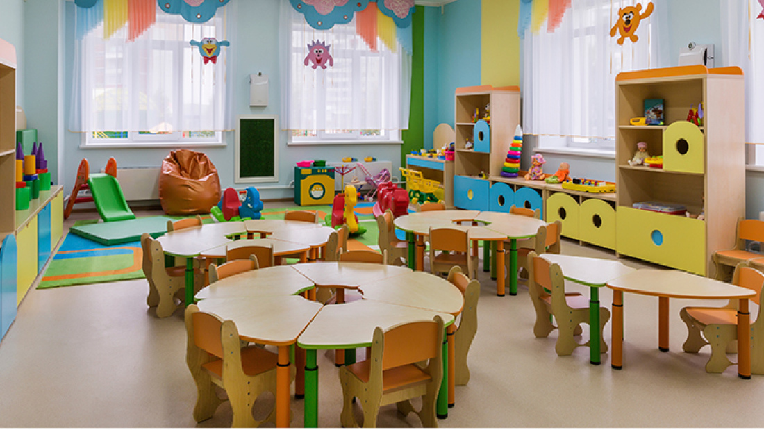 colorful kindergarten classroom