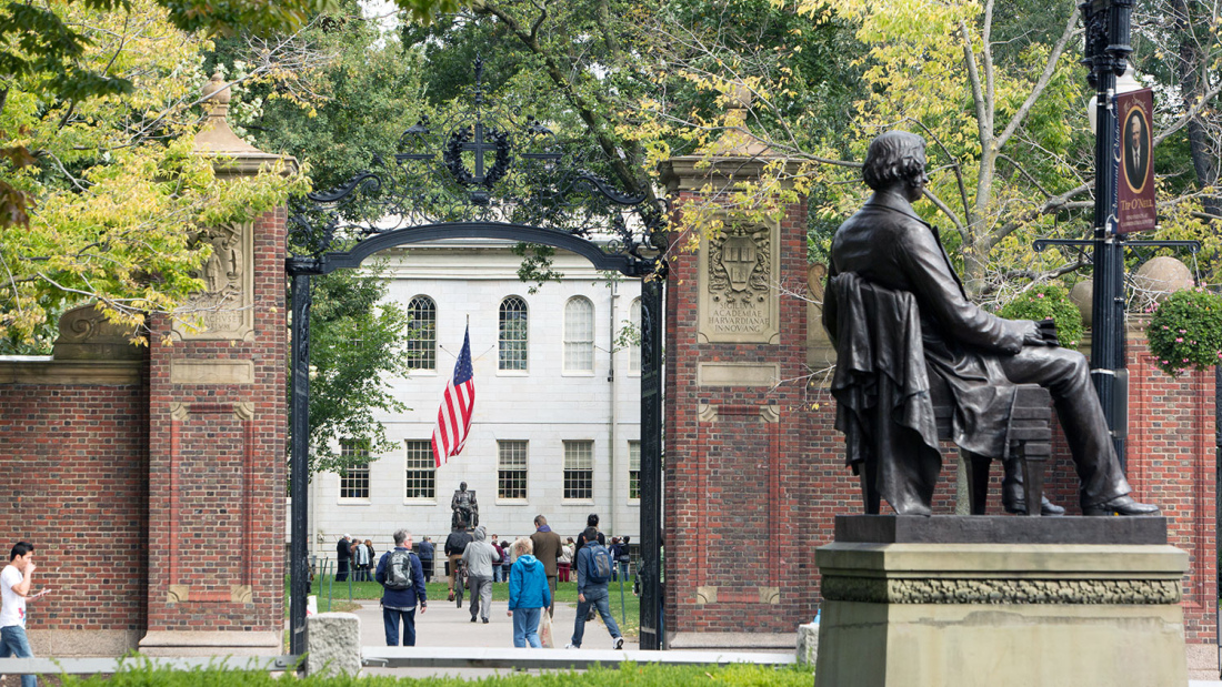 Harvard Yard