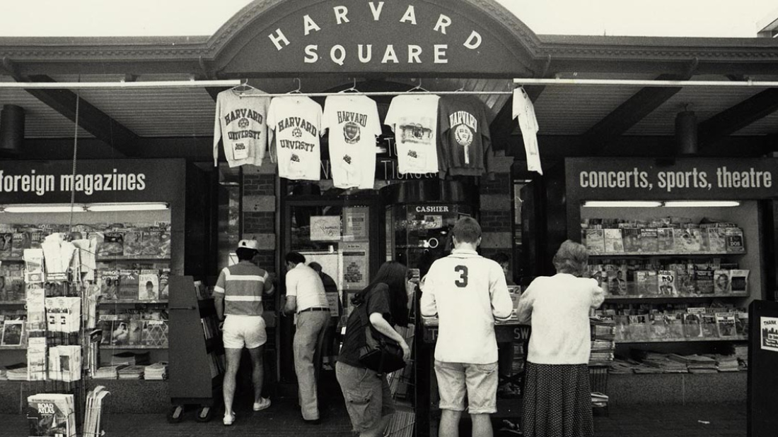 Harvard Square archival photo