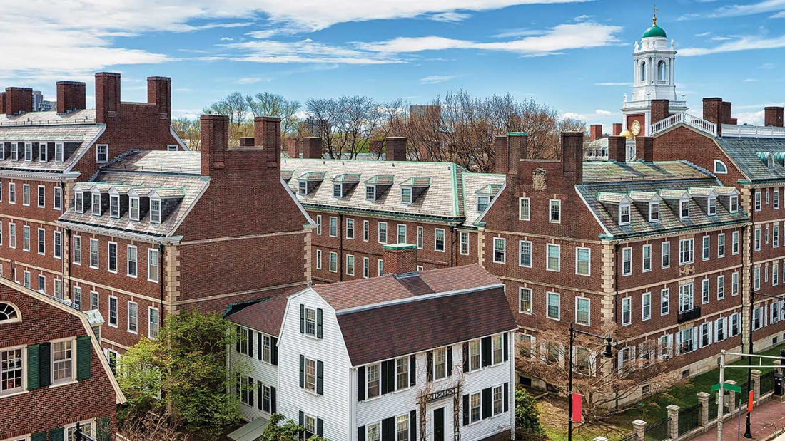 Harvard Yard