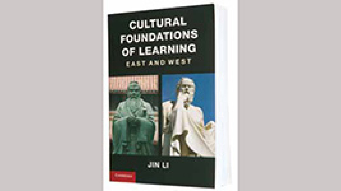 Cultural Foundations of Learning book cover