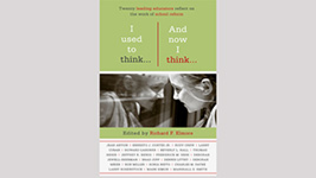 Book Cover: I Used to Think and Now I Think