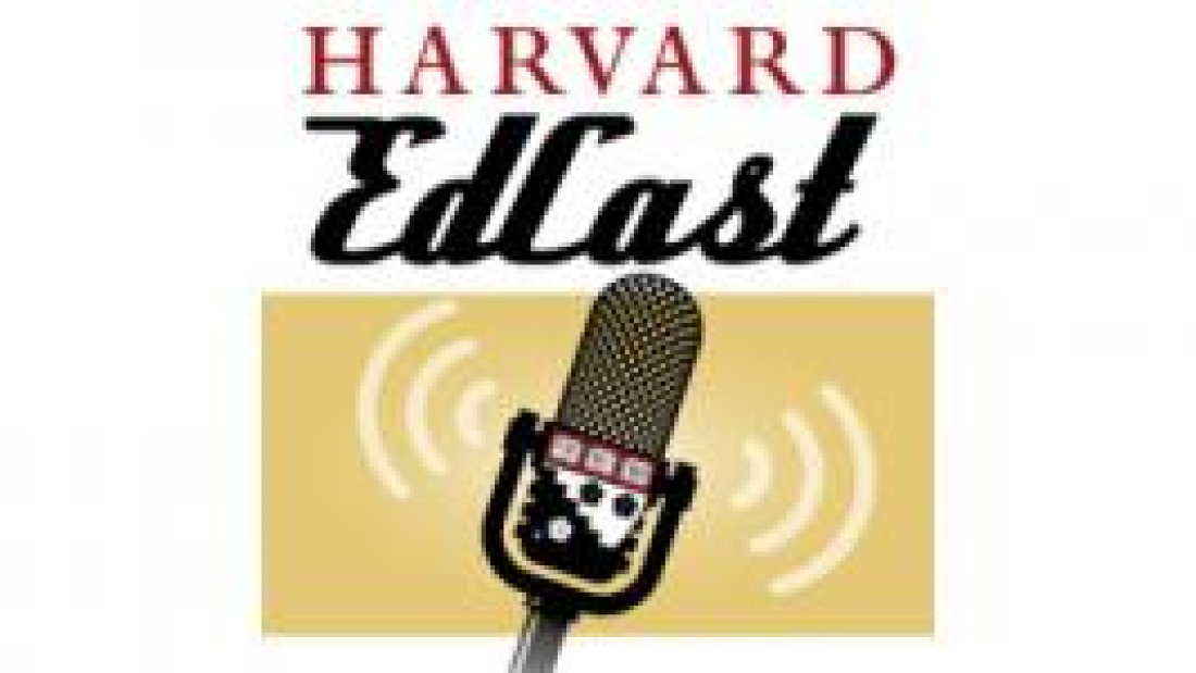 HGSE EdCast Logo