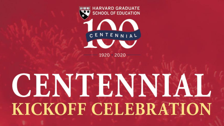 Kickoff Logo