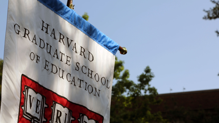 Commencement Banner