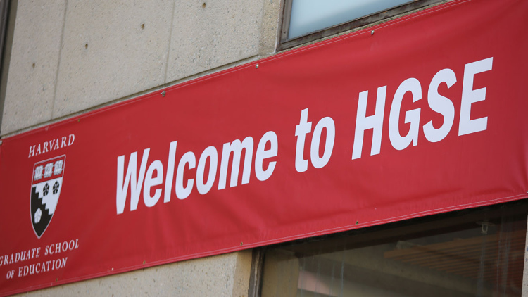 Welcome to HGSE