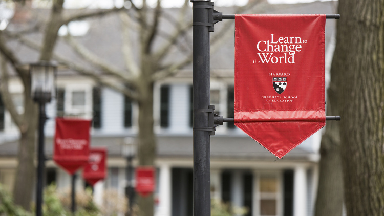 HGSE signage in campus courtyard