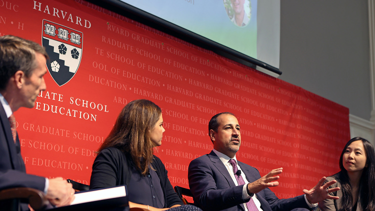 Askwith Educational Forum on Artificial Intelligence 