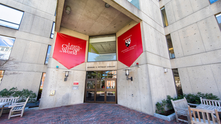 Photo of Gutman Library