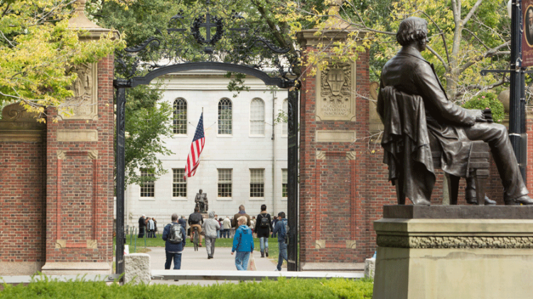 Harvard Yard