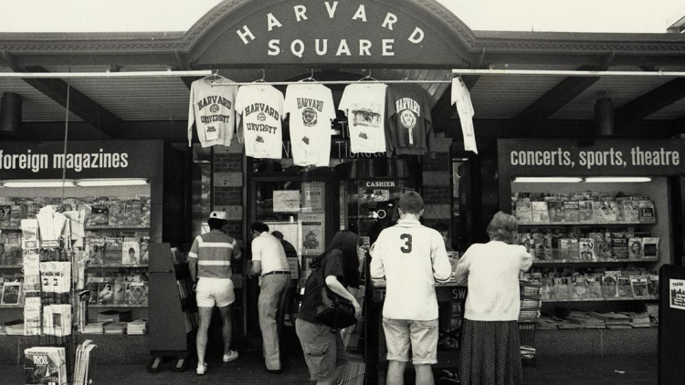 Harvard Square archival photo