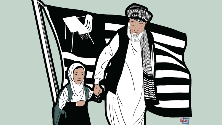 Illustration of girl with grandfather