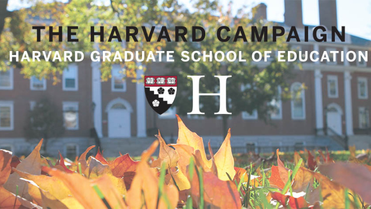 HGSE campaign logo