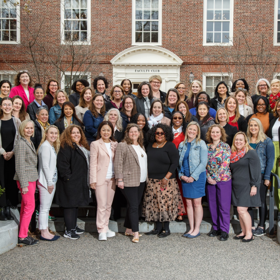 Women in Higher Education Leadership | Harvard Graduate School of Education